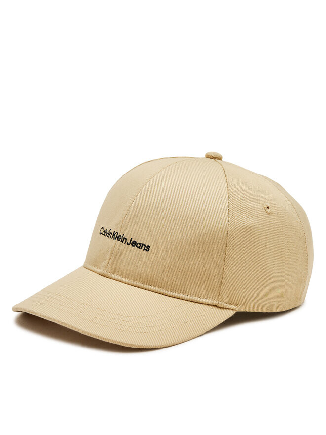 Бейсболка Calvin Klein, бежевый
Бейсболка Calvin Klein, бежевый