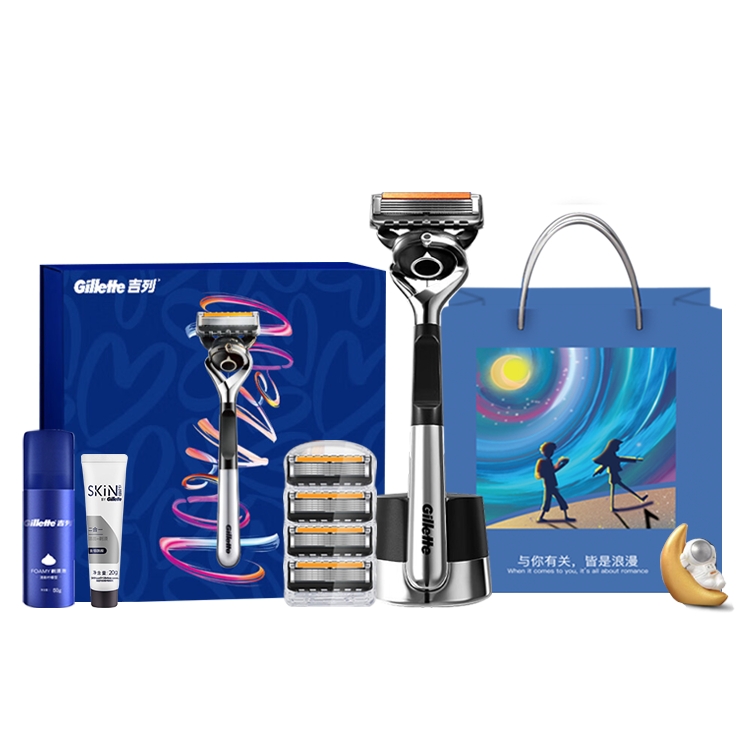 Складная бритва Hidden Blade 5 с плавным ходом и гравитационной подачей лезвий, триммер для бороды Gillette
Складная бритва Hidden Blade 5 с плавным ходом и гравитационной подачей лезвий, триммер для бороды Gillette