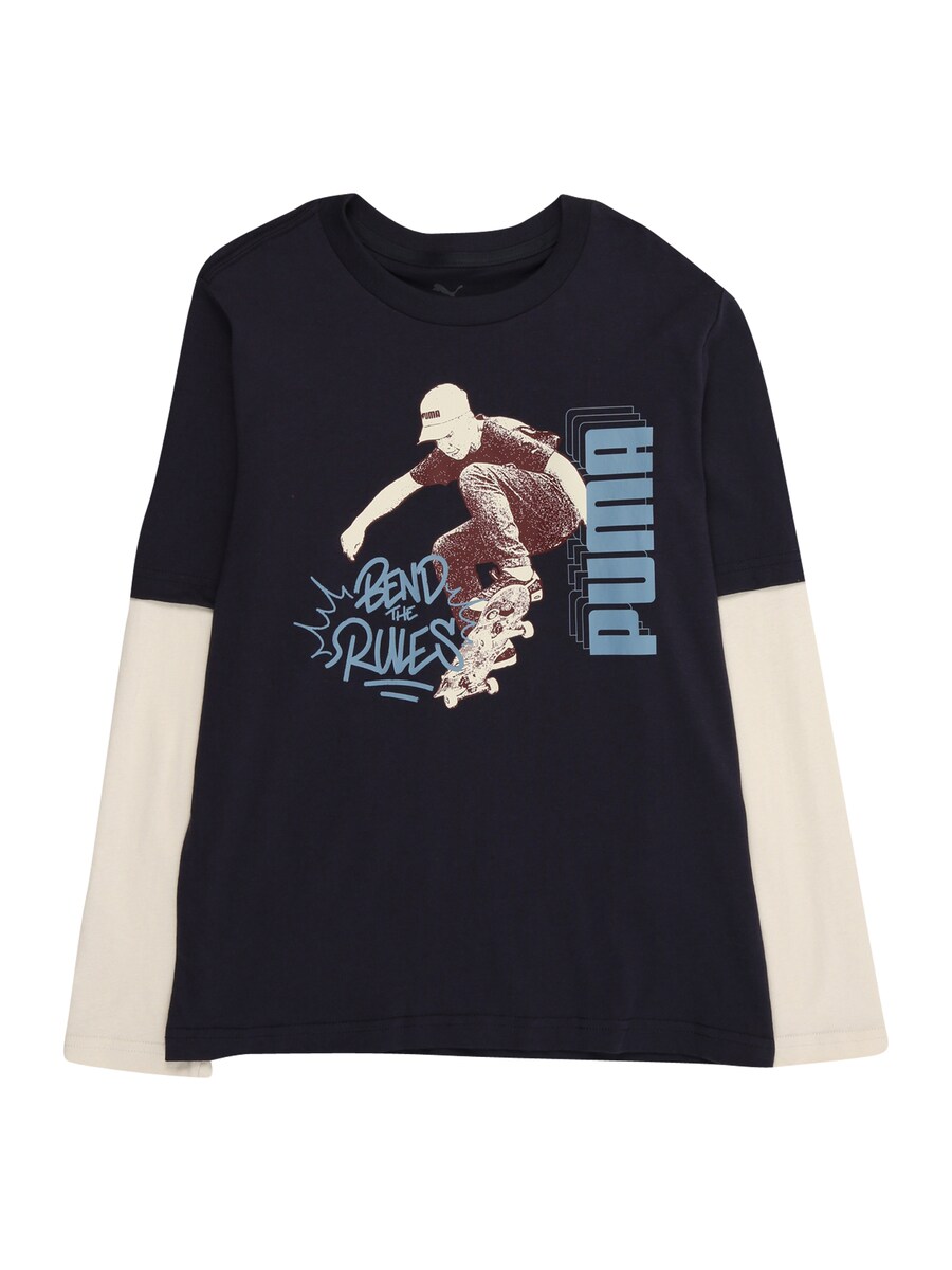 Рубашка PUMA Mid90s, синий/темно-синий
Рубашка PUMA Mid90s, синий/темно-синий