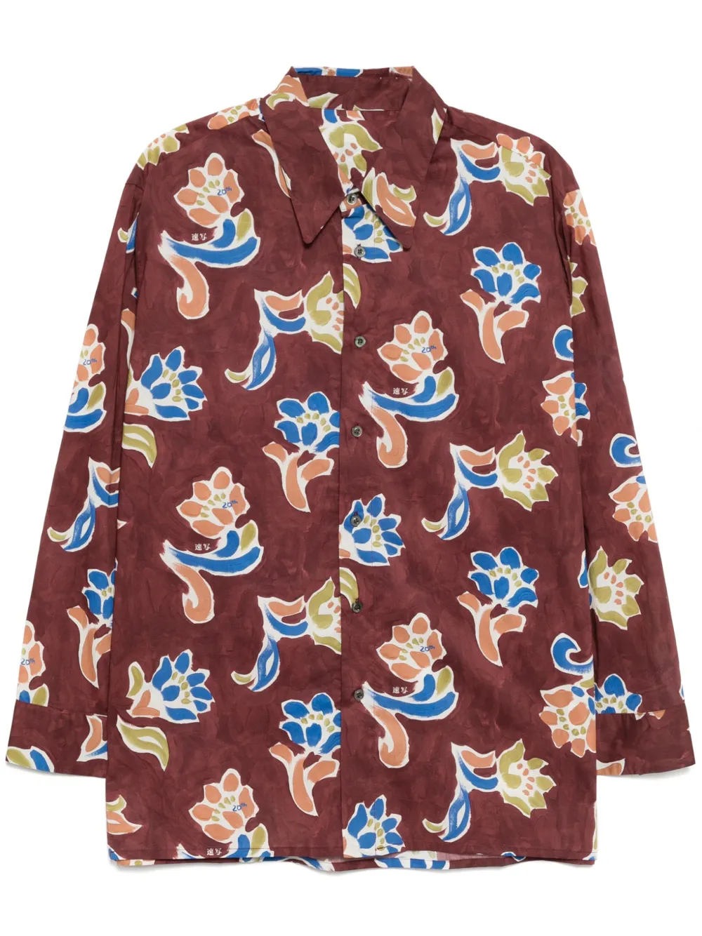 Рубашка с принтом CROQUIS, фиолетовый
Рубашка с принтом CROQUIS, фиолетовый