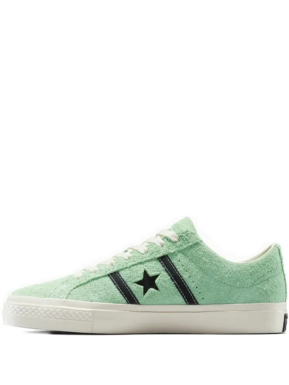 Замшевые кроссовки One Star Academy Pro Converse, зеленый
Замшевые кроссовки One Star Academy Pro Converse, зеленый