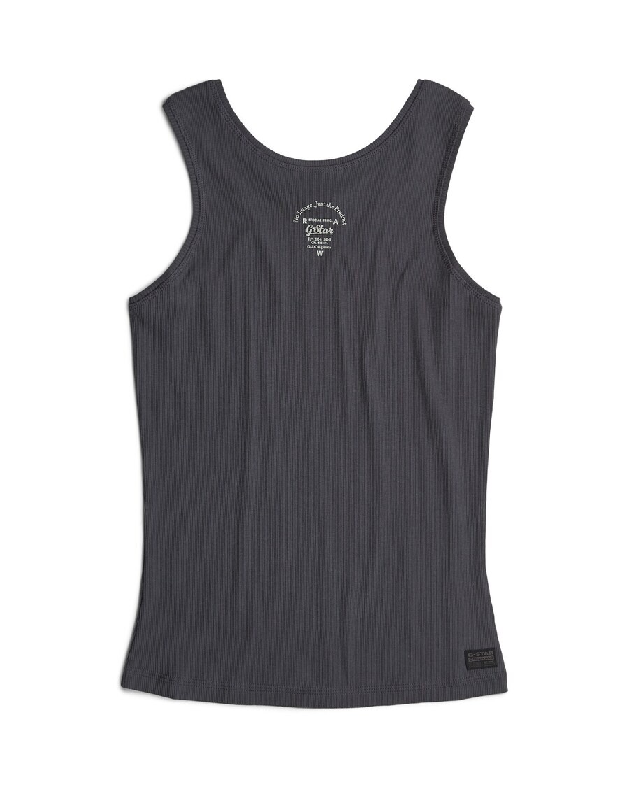 Топ G-Star RAW, серый
Топ G-Star RAW, серый