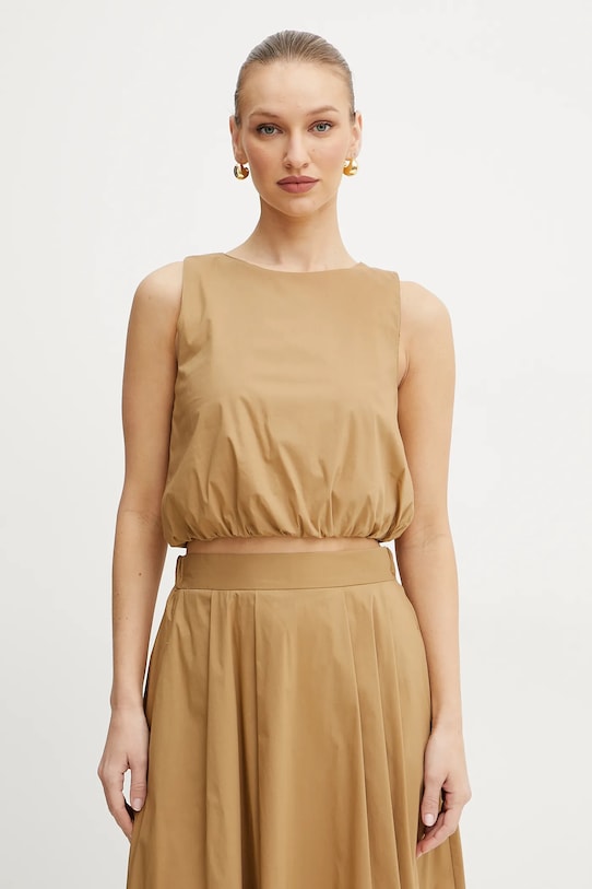 Блузка Emme Marella, бежевый
Блузка Emme Marella, бежевый