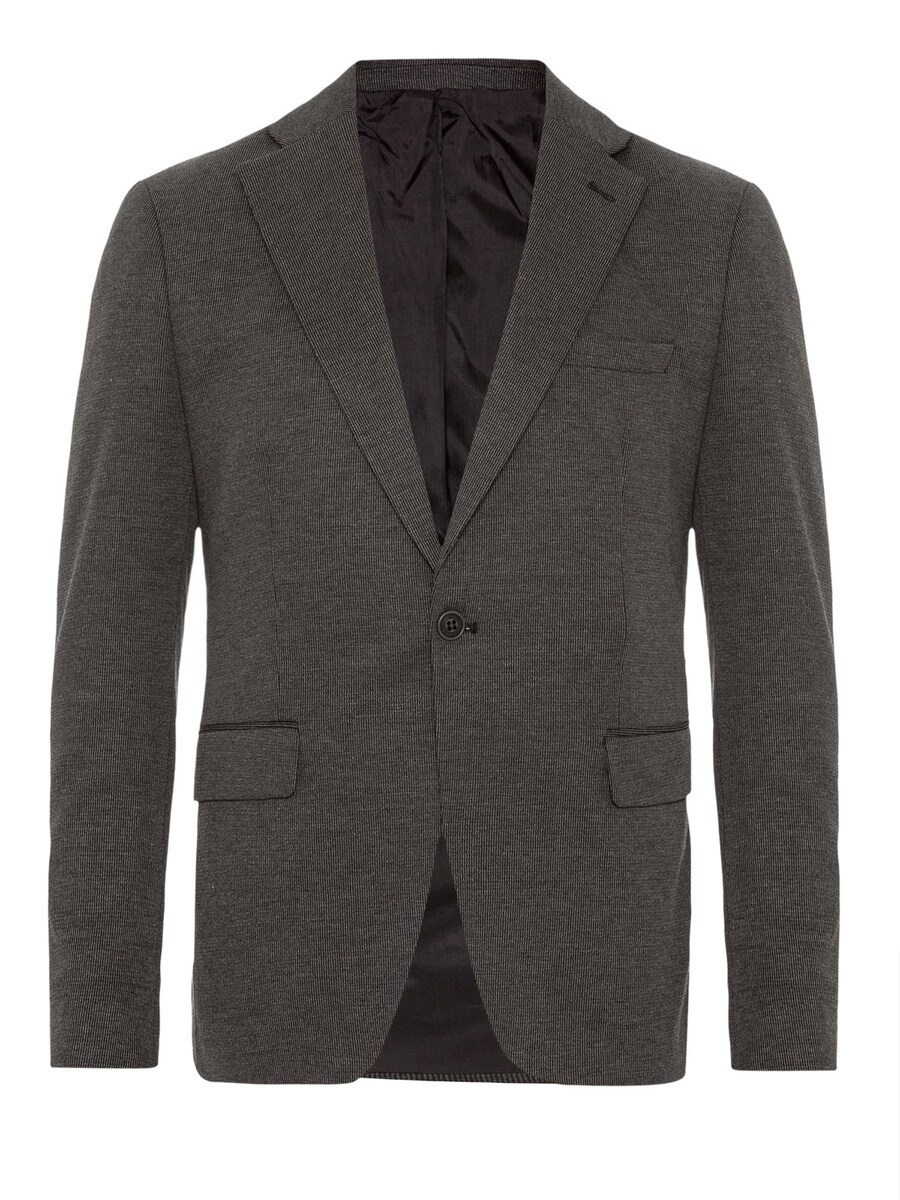 Блейзер Daniel Hills, пятнистый серый
Блейзер Daniel Hills, пятнистый серый