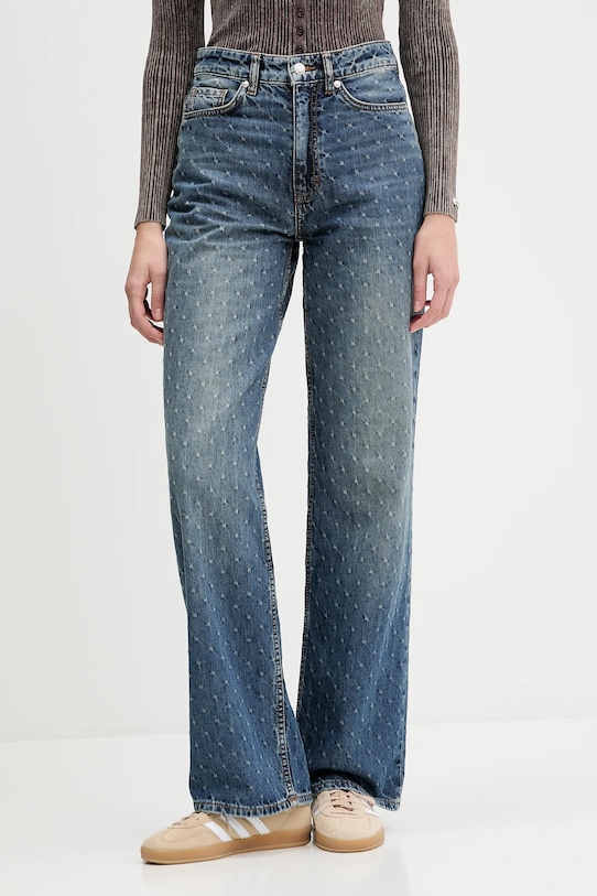 Джинсы Hugo, синий
Джинсы Hugo, синий