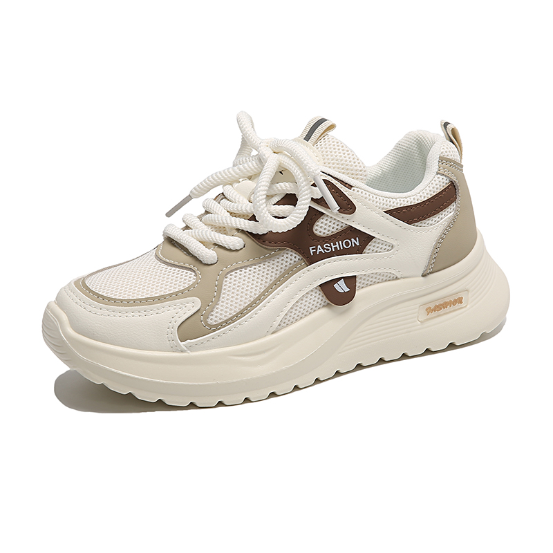 Детские кроссовки для подростков FIRS Kids, коричневый
Детские кроссовки для подростков FIRS Kids, коричневый