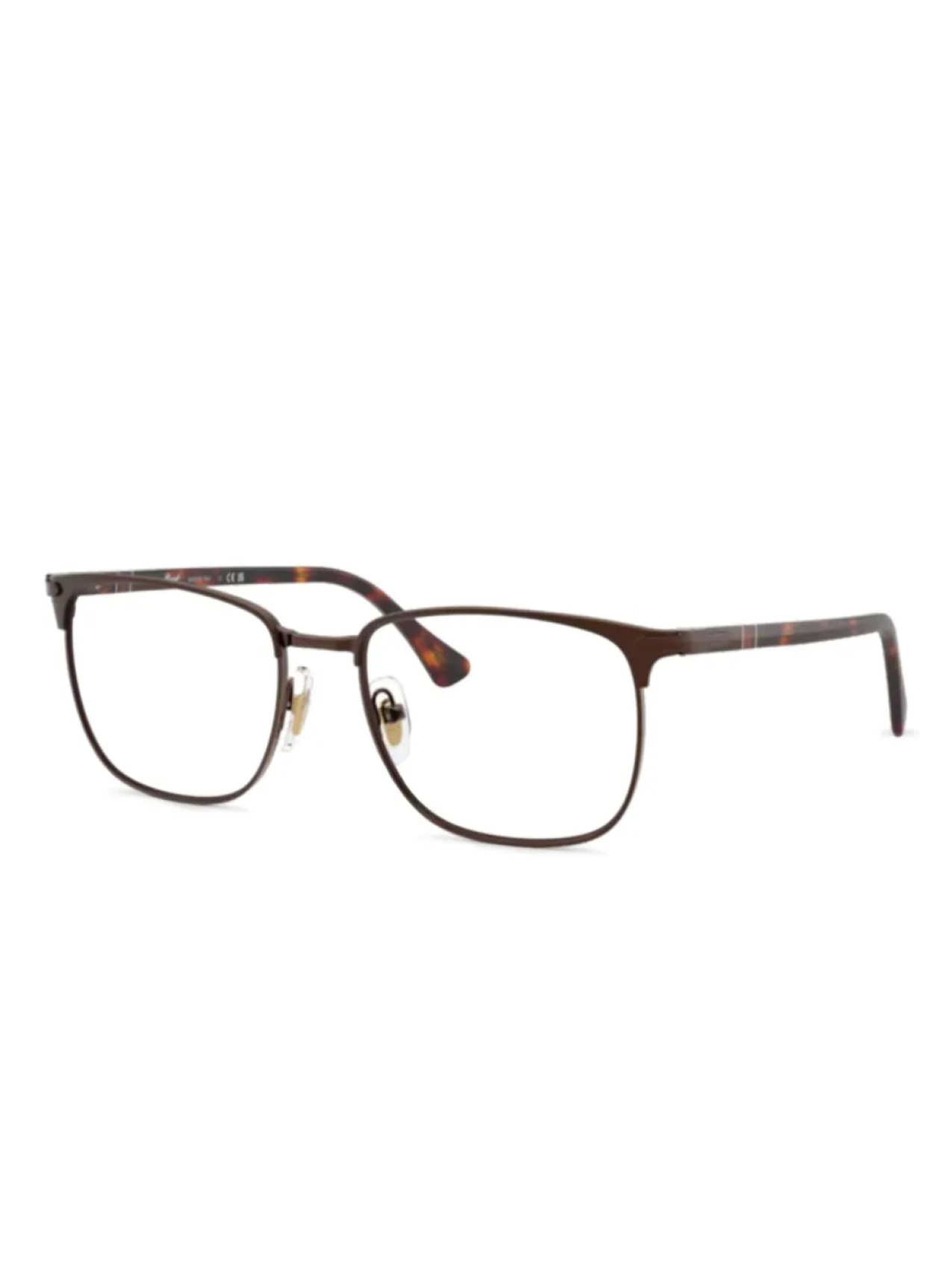 Очки Persol в квадратной оправе, коричневый
Очки Persol в квадратной оправе, коричневый