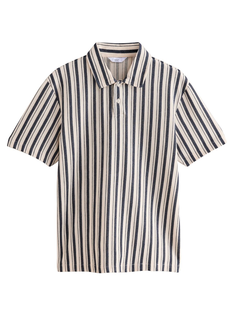 Рубашка Next, кремовый
Рубашка Next, кремовый