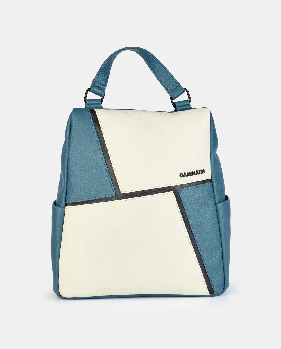 Рюкзак в цвете мульти-деним Caminatta, синий
Рюкзак в цвете мульти-деним Caminatta, синий
