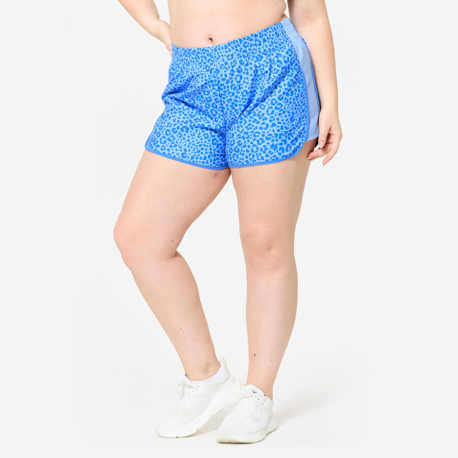 DOMYOS Шорты короткие светлые - темно-синие/голубые
DOMYOS Шорты короткие светлые - темно-синие/голубые