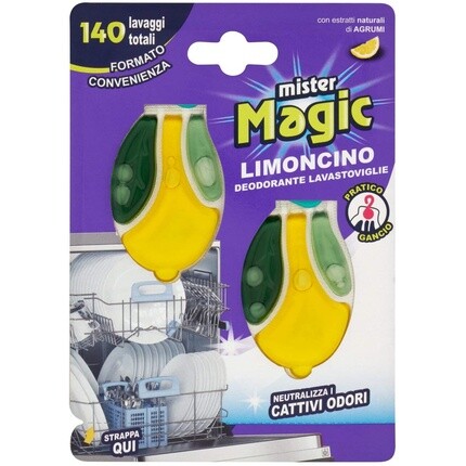 Мистер Мэджик Део Лаваст 3-в-1 Mr Magic 
Мистер Мэджик Део Лаваст 3-в-1 Mr Magic