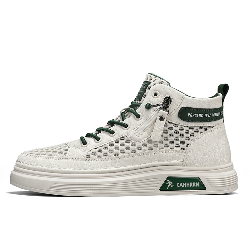 Кеды мужские, обувь для скейтбординга средняя высота Cahhrrn, бежевый/зеленый
Кеды мужские, обувь для скейтбординга средняя высота Cahhrrn, бежевый/зеленый