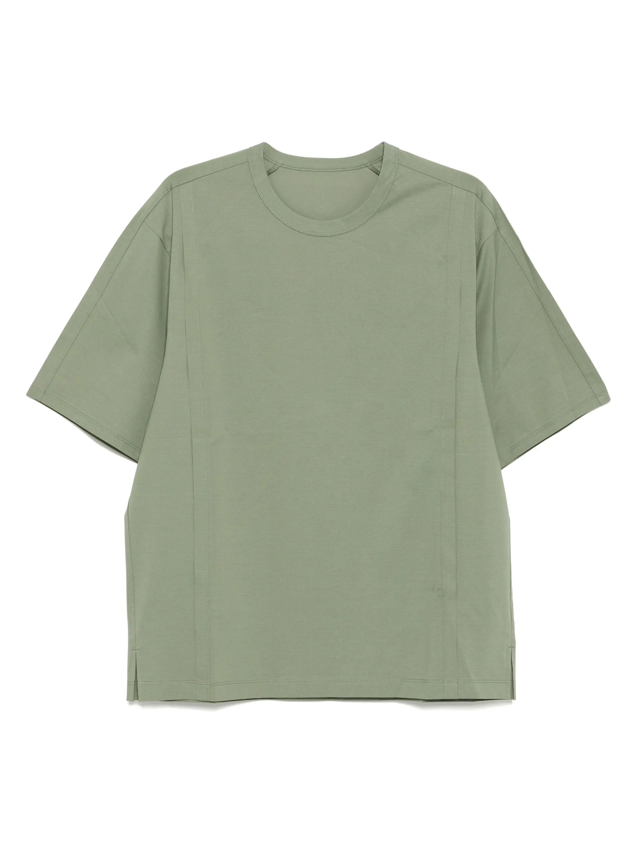 Футболка с короткими рукавами Croquis, зеленый
Футболка с короткими рукавами Croquis, зеленый