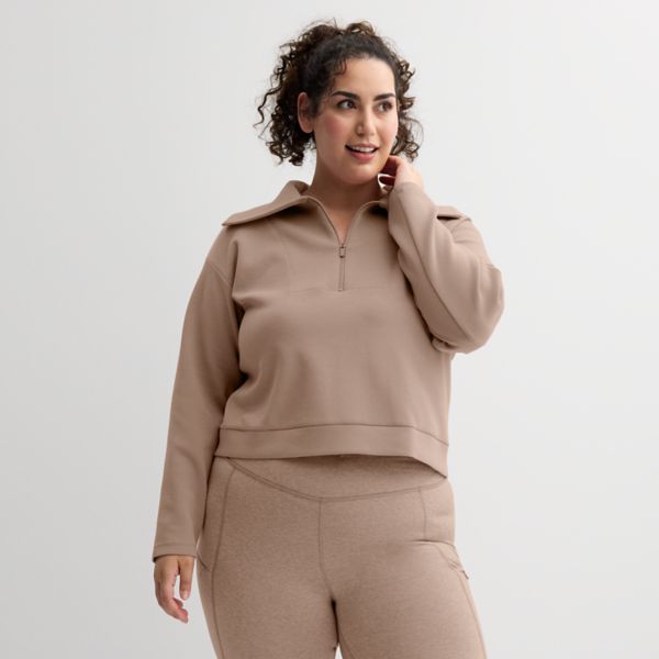 Ультракомфортный свитер больших размеров с полумолнией Tek Gear, цвет kalari khaki
Ультракомфортный свитер больших размеров с полумолнией Tek Gear, цвет kalari khaki