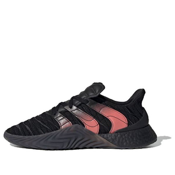 Кроссовки sobakov 2.0 'core black solar orange' Adidas, мультиколор, Черный, Кроссовки sobakov 2.0 'core black solar orange' Adidas, мультиколор
Кроссовки sobakov 2.0 'core black solar orange' Adidas, мультиколор, Черный, Кроссовки sobakov 2.0 'core black solar orange' Adidas, мультиколор