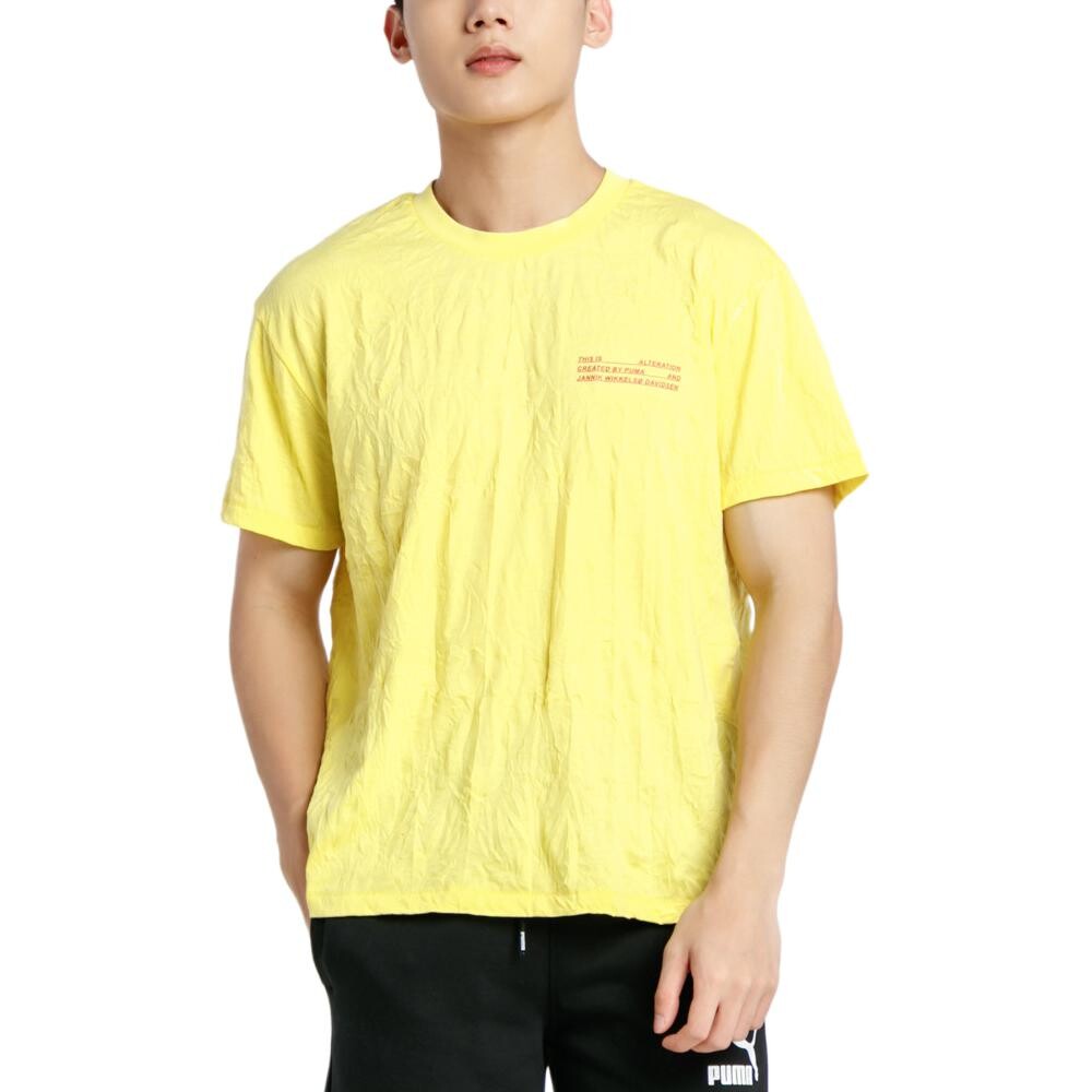 Футболка мужская желтая Puma, желтый
Футболка мужская желтая Puma, желтый