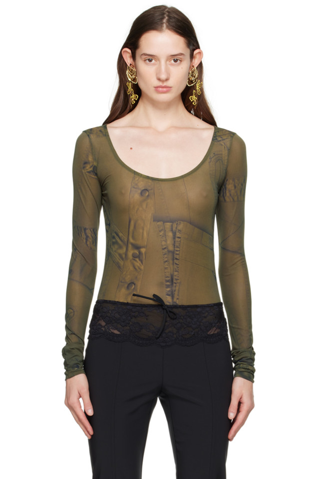 Принтованный боди Blumarine, мультиколор
Принтованный боди Blumarine, мультиколор