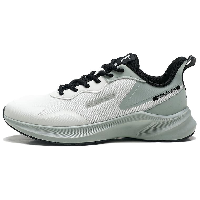 QIAODAN Кроссовки мужские низкие белые
QIAODAN Кроссовки мужские низкие белые