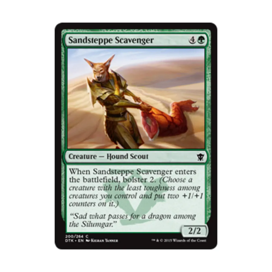 CCG Песчаный мусорщик (С) (фольга), MTG - Dragons of Tarkir
CCG Песчаный мусорщик (С) (фольга), MTG - Dragons of Tarkir