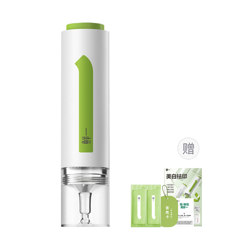 Сыворотка унисекс Fresh One
Сыворотка унисекс Fresh One