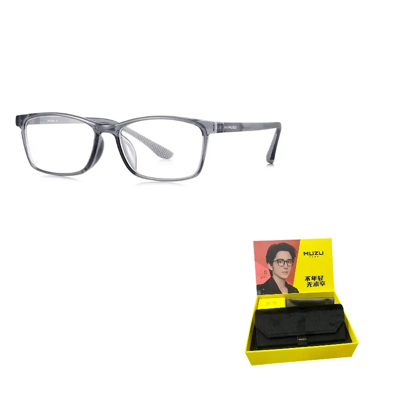 MUZU Силиконовая оправа для очков квадратной формы из нержавеющей стали TR90 унисекс, Translucent gray-C2 with 0 degree blue light blocking flat mirror
MUZU Силиконовая оправа для очков квадратной формы из нержавеющей стали TR90 унисекс, Translucent gray-C2 with 0 degree blue light blocking flat mirror