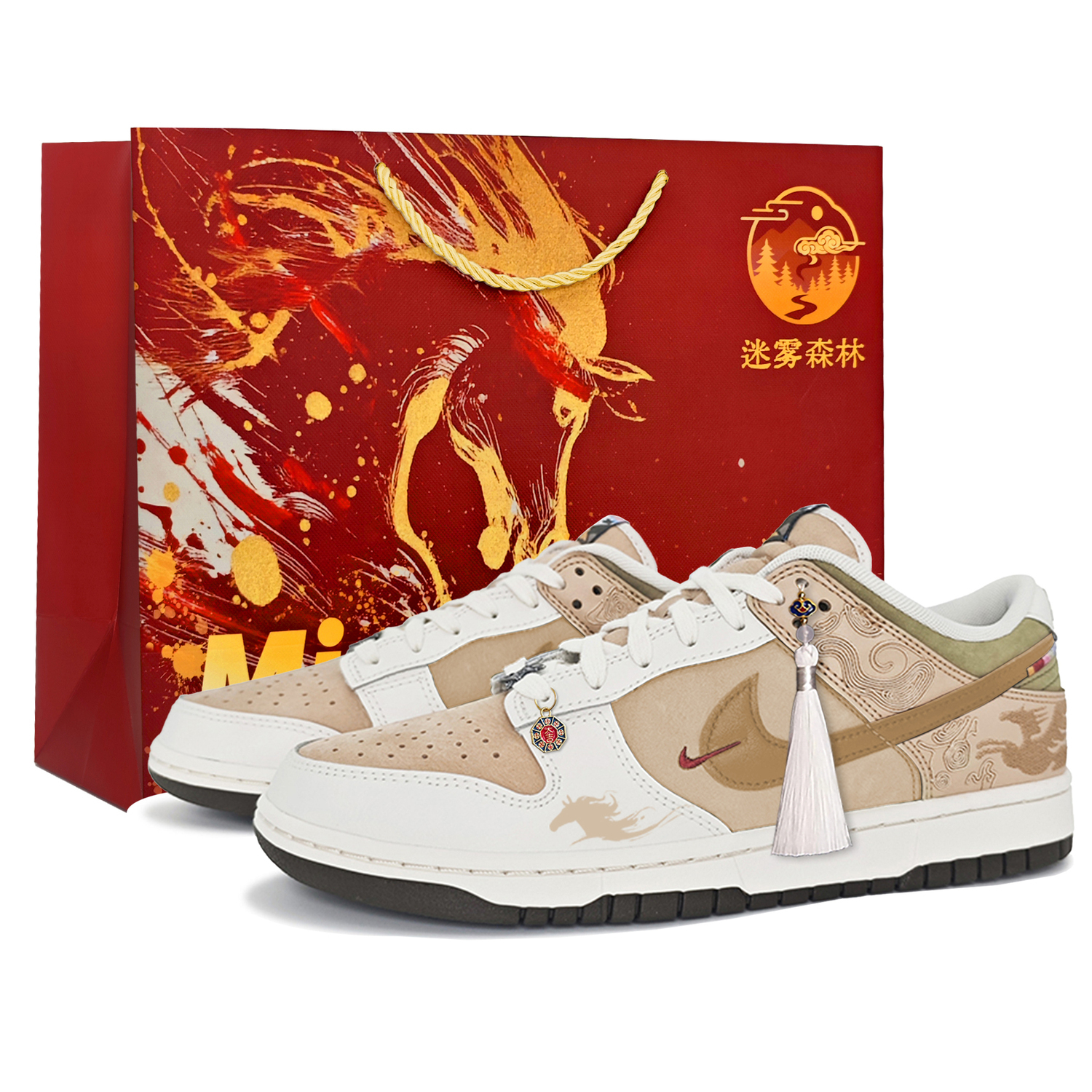 Dunk Riding On The Clouds And Soaring In The Sky, Unbridled Collection, устойчивые к истиранию низкие кроссовки Nike, riding the clouds and soaring with the sky
Dunk Riding On The Clouds And Soaring In The Sky, Unbridled Collection, устойчивые к истиранию низкие кроссовки Nike, riding the clouds and soaring with the sky