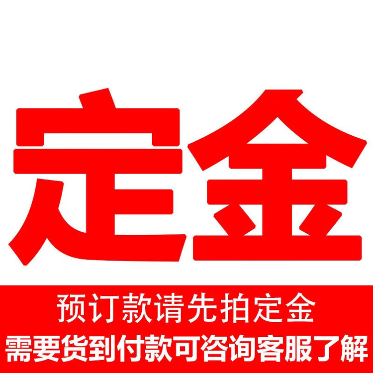 Детские сани Shanfulu Kuika для снега и травы, дизайн Benben Bear Macaron Pink, Розовый, Детские сани Shanfulu Kuika для снега и травы, дизайн Benben Bear Macaron Pink
Детские сани Shanfulu Kuika для снега и травы, дизайн Benben Bear Macaron Pink, Розовый, Детские сани Shanfulu Kuika для снега и травы, дизайн Benben Bear Macaron Pink