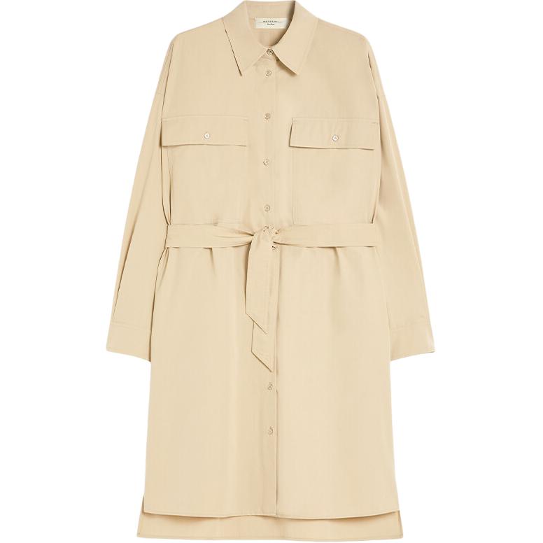 Женское платье с длинными рукавами WEEKEND MaxMara, бежевый
Женское платье с длинными рукавами WEEKEND MaxMara, бежевый