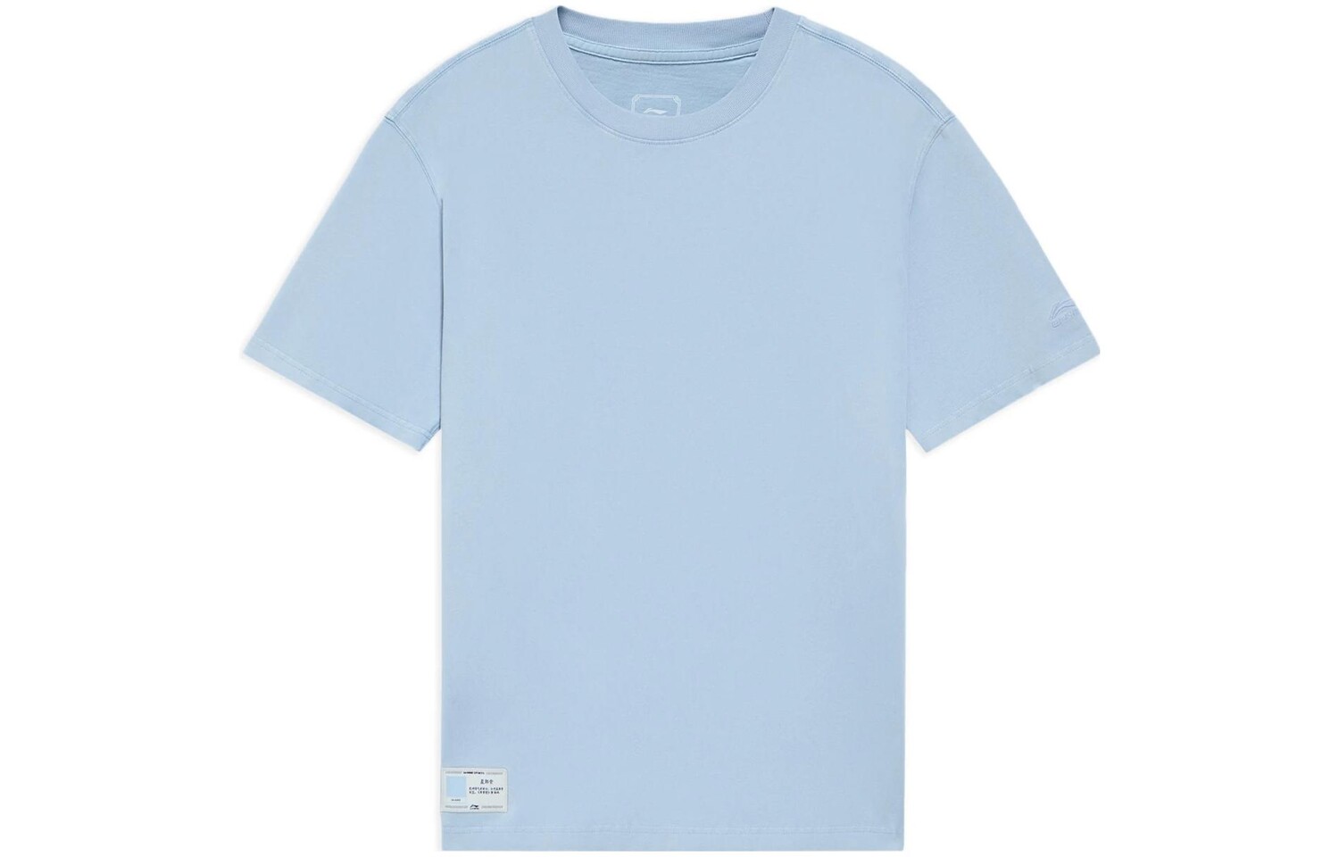 Футболка мужская Sports Life Collection Mist Blue Lining, синий
Футболка мужская Sports Life Collection Mist Blue Lining, синий