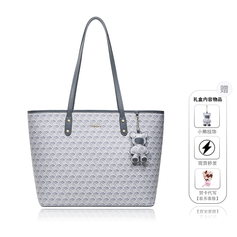 Teenmix Большая женская плечевая сумка из ПВХ разноцветная, Gray (Includes Bear Charm)
Teenmix Большая женская плечевая сумка из ПВХ разноцветная, Gray (Includes Bear Charm)