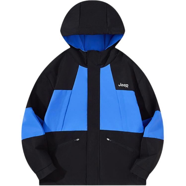 Детская куртка Grade School Jeep, синий
Детская куртка Grade School Jeep, синий