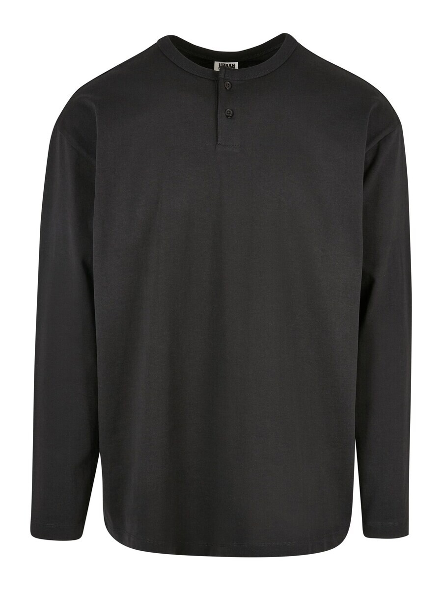 Лонгслив Urban Classics, черный
Лонгслив Urban Classics, черный