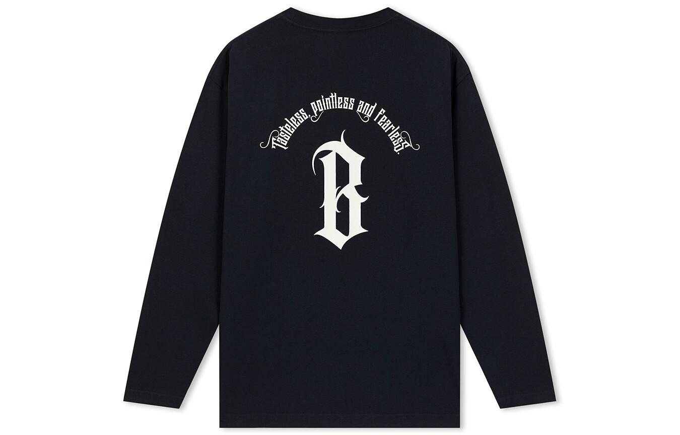 Футболка унисекс BONELESS, Черный
Футболка унисекс BONELESS, Черный