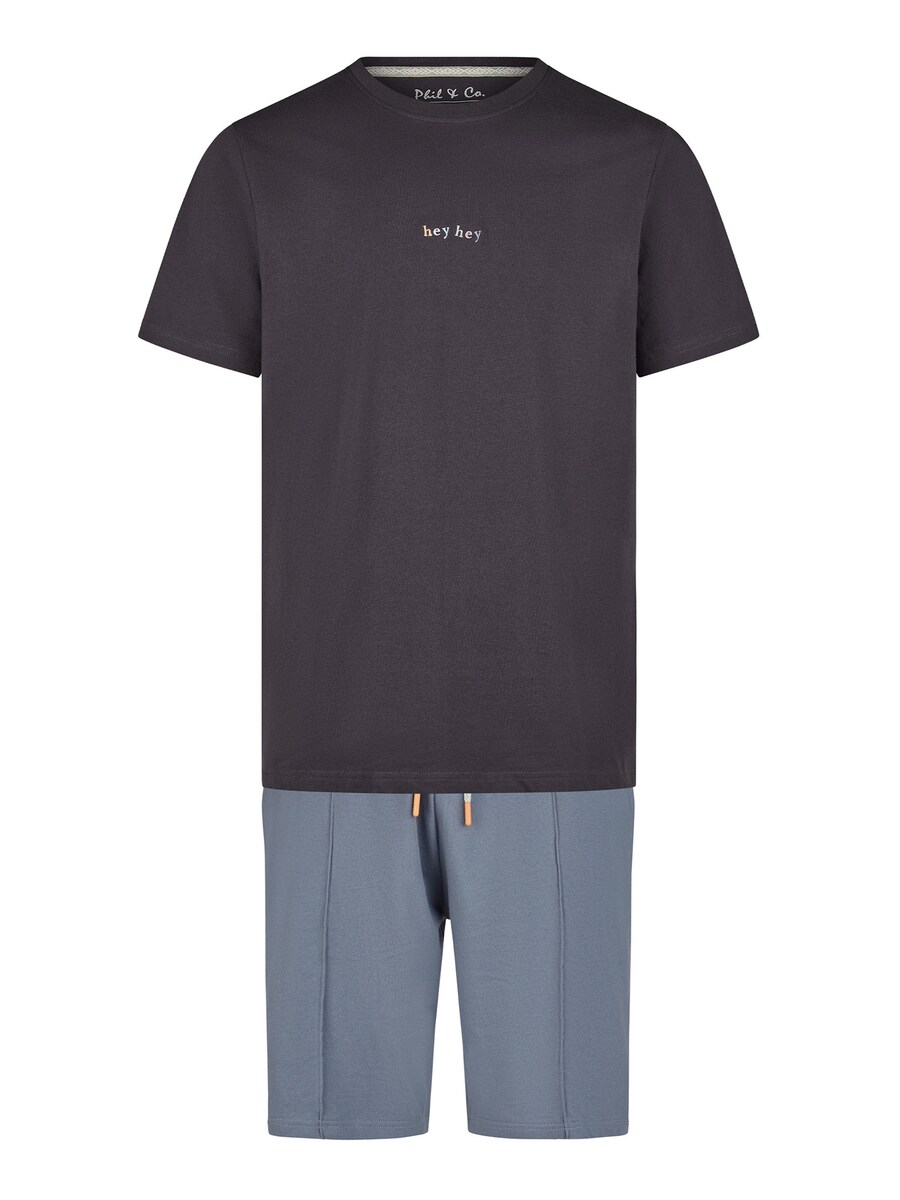 Короткая пижама Phil & Co. Berlin Lounge & Night, синий/антрацит
Короткая пижама Phil & Co. Berlin Lounge & Night, синий/антрацит