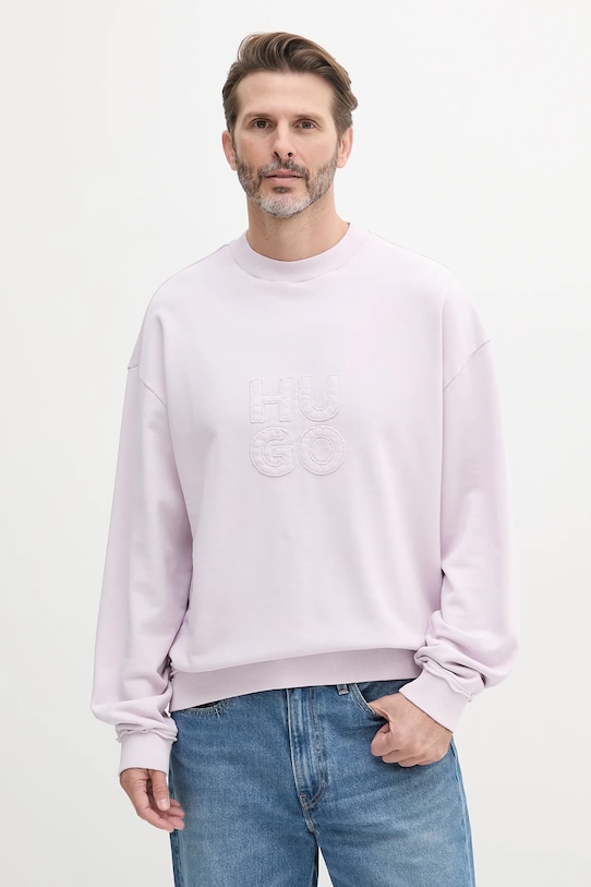 Хлопковая толстовка Hugo, фиолетовый
Хлопковая толстовка Hugo, фиолетовый