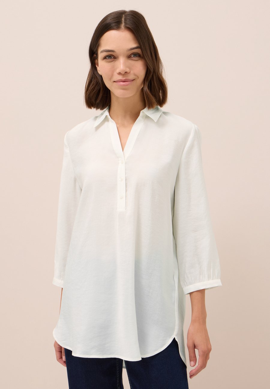Блуза Cecil Blouse, Weiß/Off-White
Блуза Cecil Blouse, Weiß/Off-White