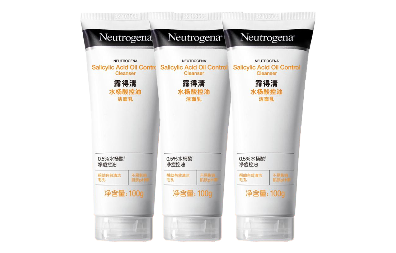 Очищающее средство Unisex Neutrogena
Очищающее средство Unisex Neutrogena
