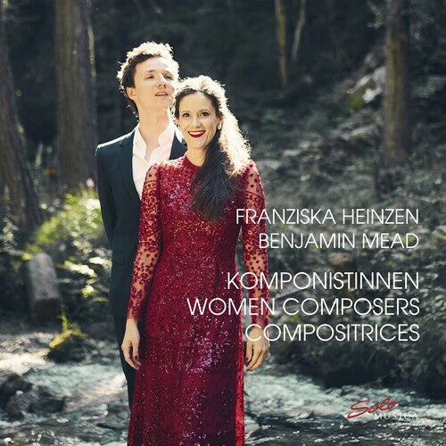 CD диск Komponistinnen / Various: Komponistinnen
CD диск Komponistinnen / Various: Komponistinnen