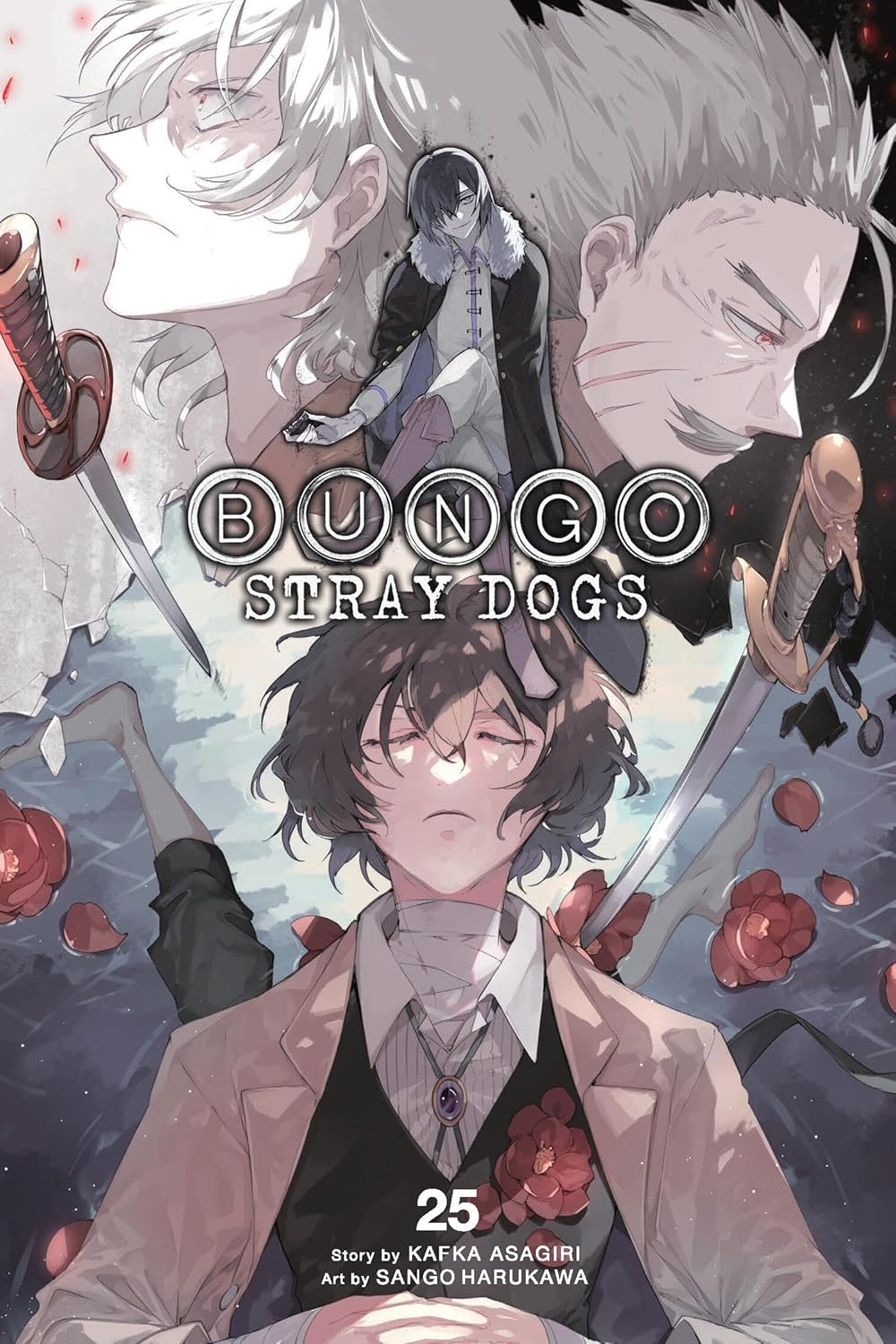 Bungo Stray Dogs, Vol. 25 (Volume 25) (Yen Press)
Bungo Stray Dogs, Vol. 25 (Volume 25) (Yen Press)