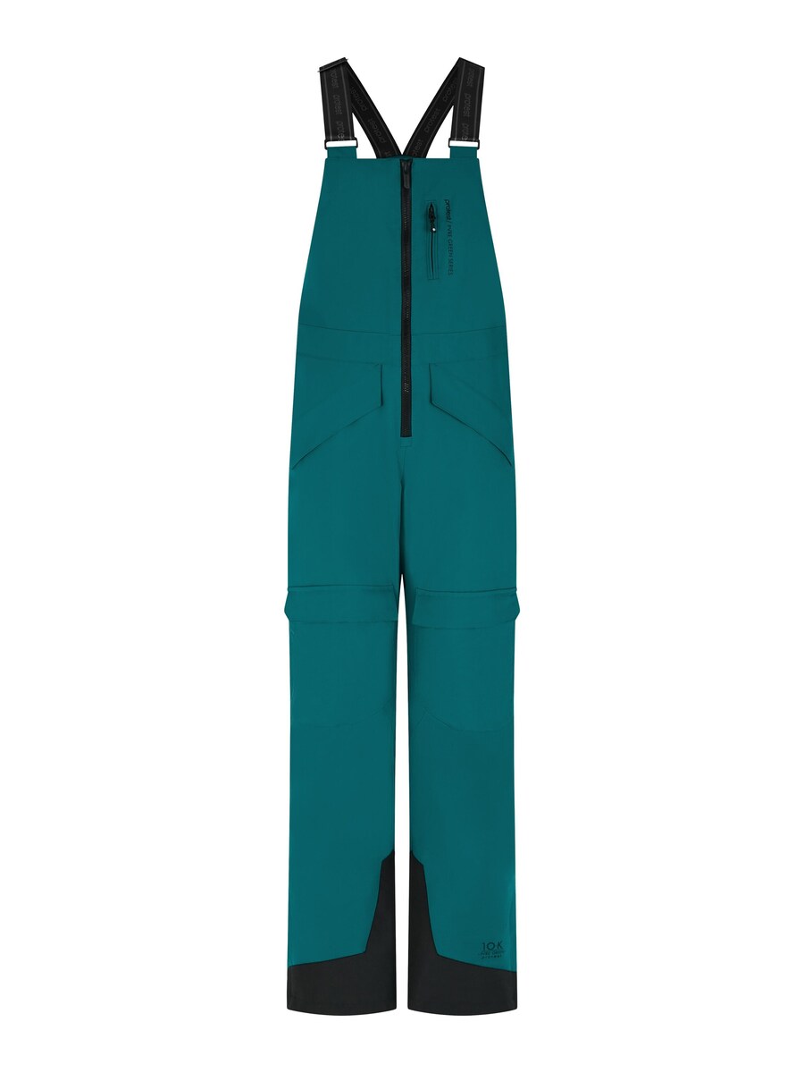 Обычные спортивные штаны PROTEST PRTNAVAZ, синий
Обычные спортивные штаны PROTEST PRTNAVAZ, синий