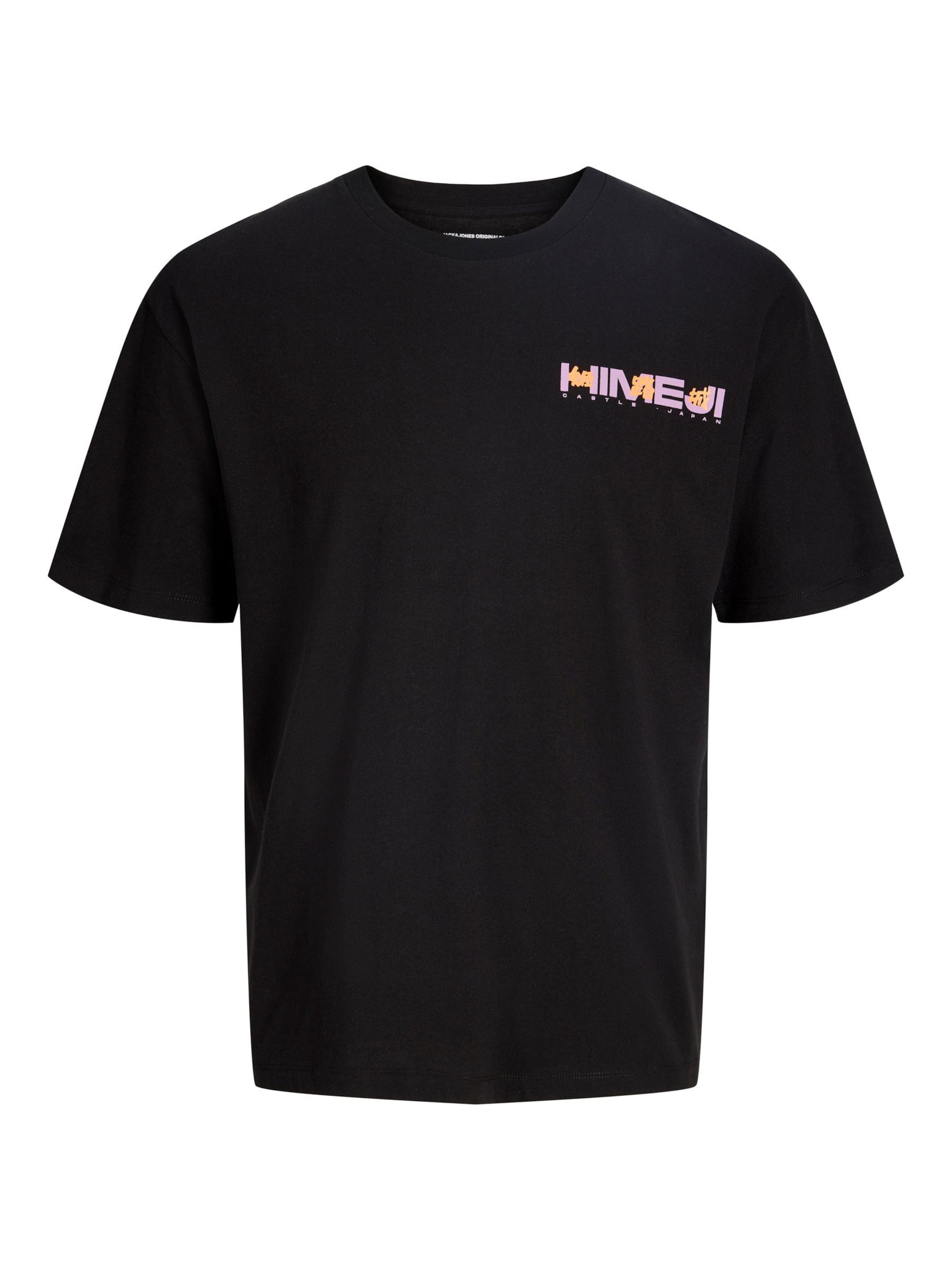 JACK & JONES Футболка в черном цвете
JACK & JONES Футболка в черном цвете