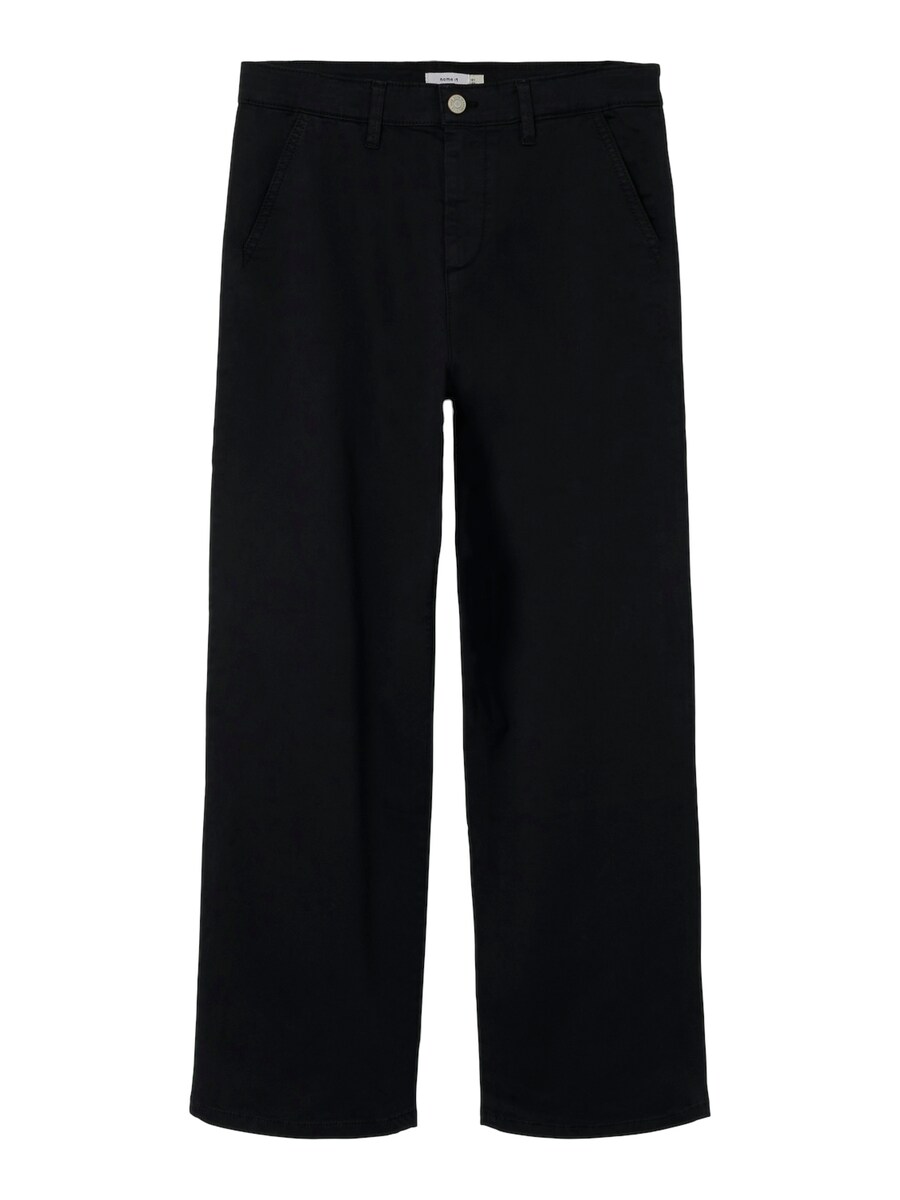 Обычные брюки NAME IT NKMBEN, черный
Обычные брюки NAME IT NKMBEN, черный