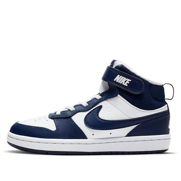 Кроссовки Court Borough Mid 2липучки Nike, белый 
Кроссовки Court Borough Mid 2липучки Nike, белый