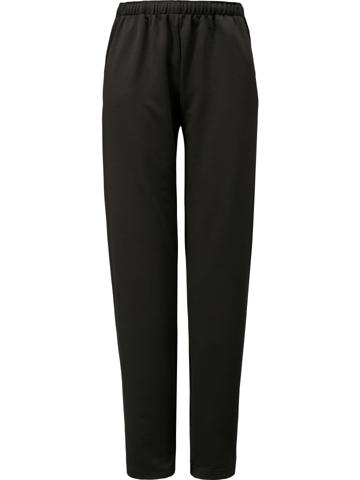 Спортивные брюки, длинные, черного цвета Erwin Müller
Спортивные брюки, длинные, черного цвета Erwin Müller