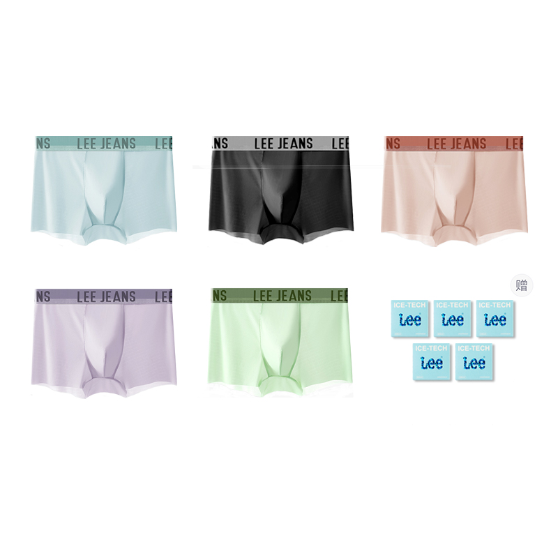 Lee Подарочный набор мужского белья 5 пар
Lee Подарочный набор мужского белья 5 пар