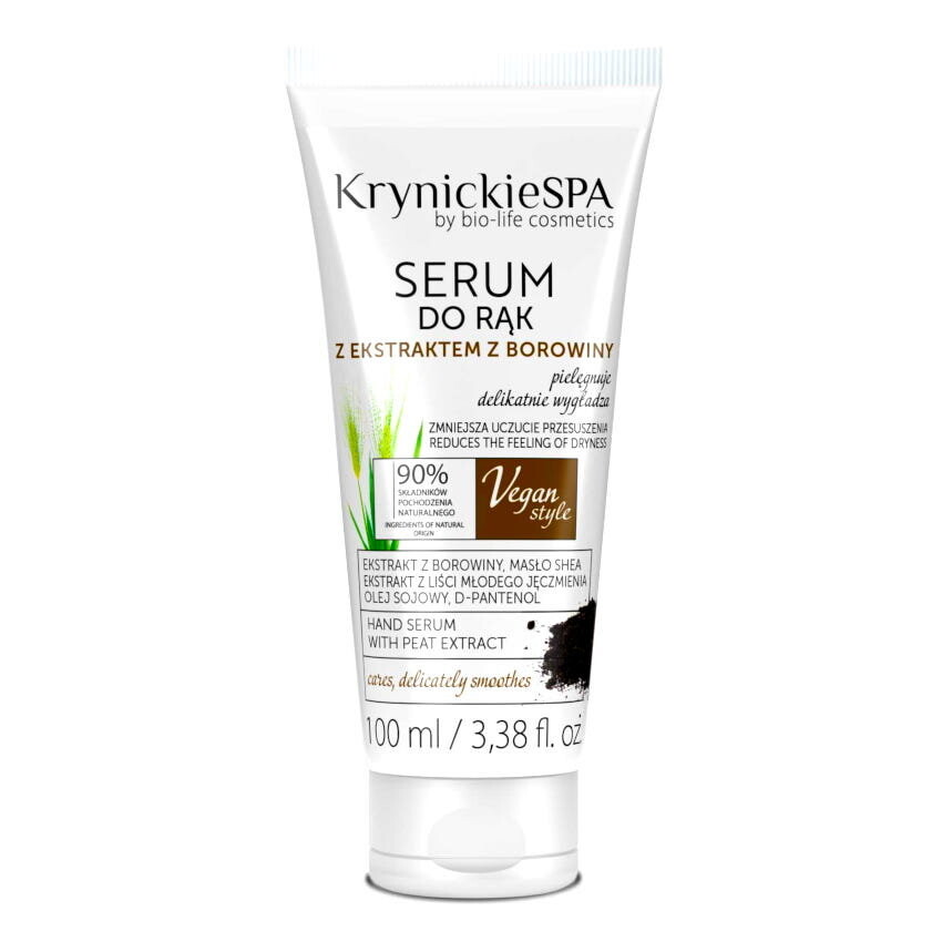 Krynickie Spa, Грязевая сыворотка для рук, 100мл
Krynickie Spa, Грязевая сыворотка для рук, 100мл