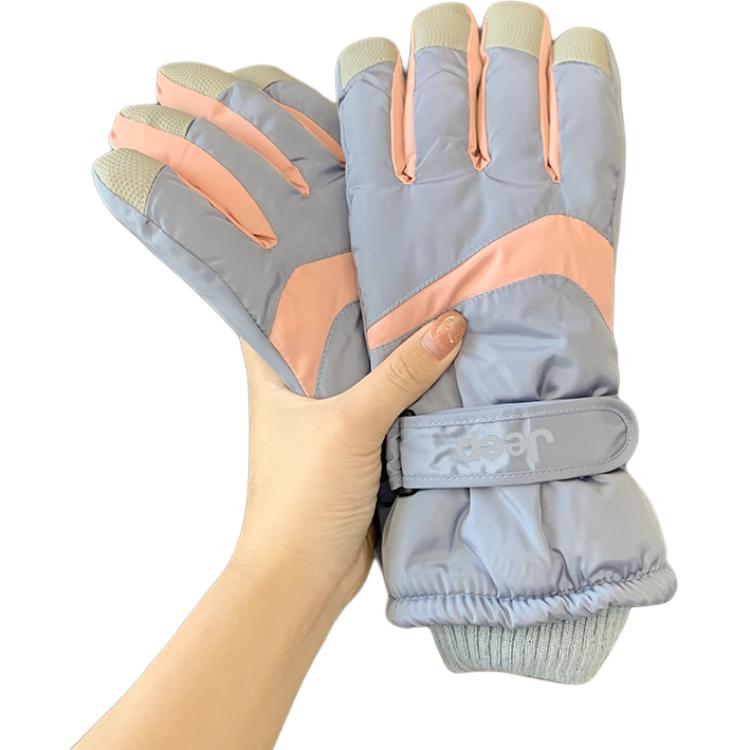 Jeep Тёплые перчатки из полиэстера унисекс, Blue--Women's
Jeep Тёплые перчатки из полиэстера унисекс, Blue--Women's