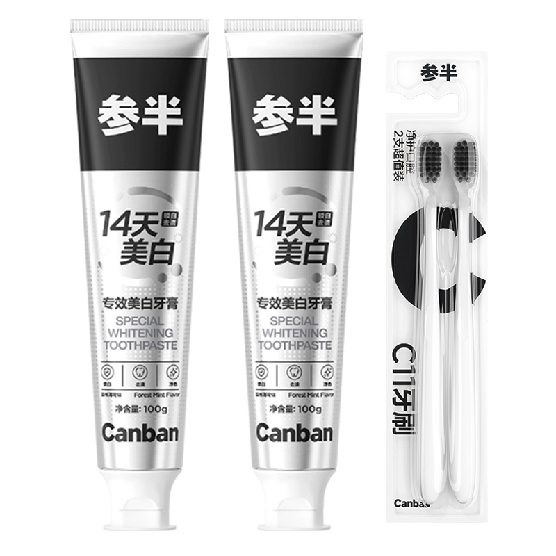 Зубные пасты / Порошки для чистки зубов Unisex CANBAN
Зубные пасты / Порошки для чистки зубов Unisex CANBAN