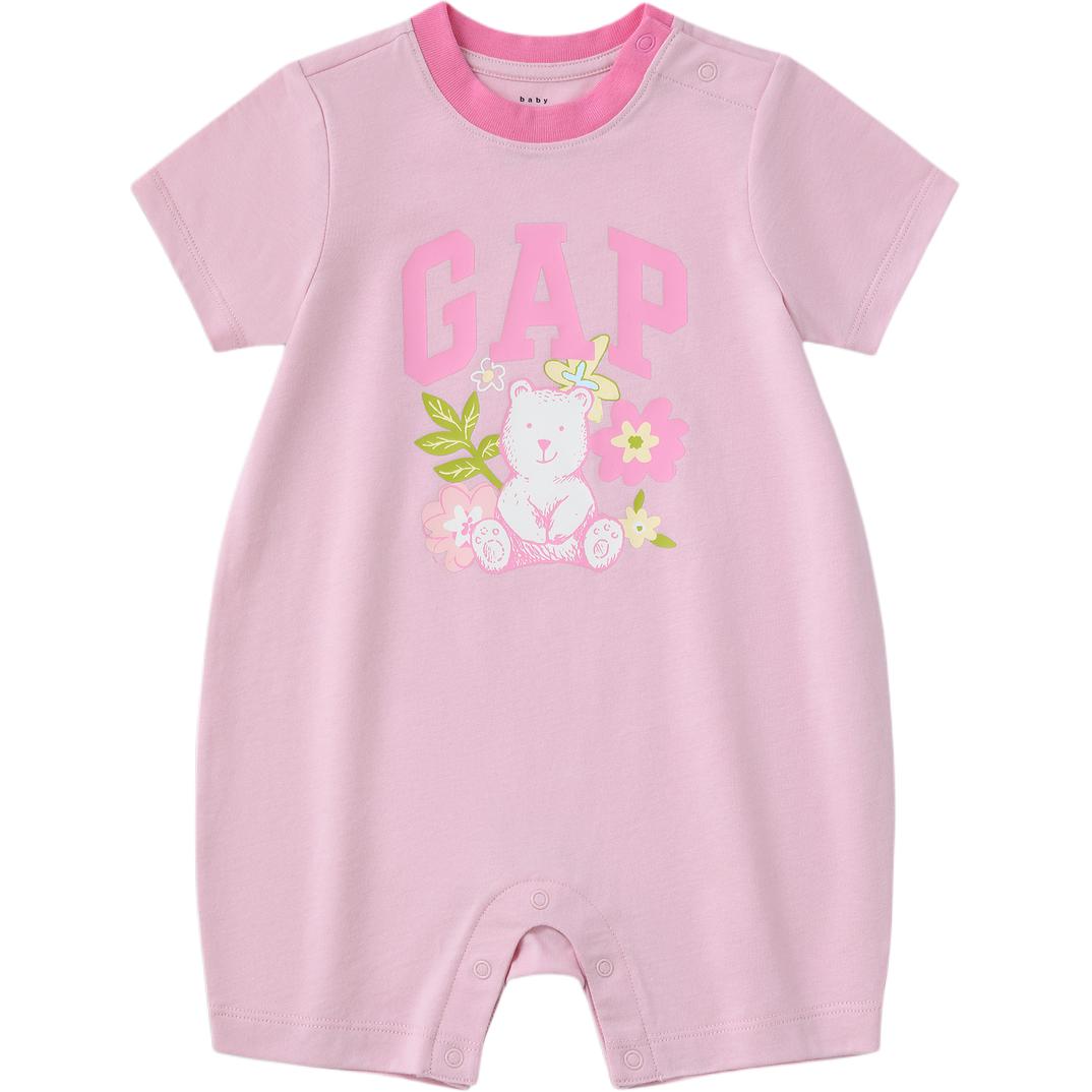 Комбинезон для скалолазания для малышей GAP, розовый
Комбинезон для скалолазания для малышей GAP, розовый