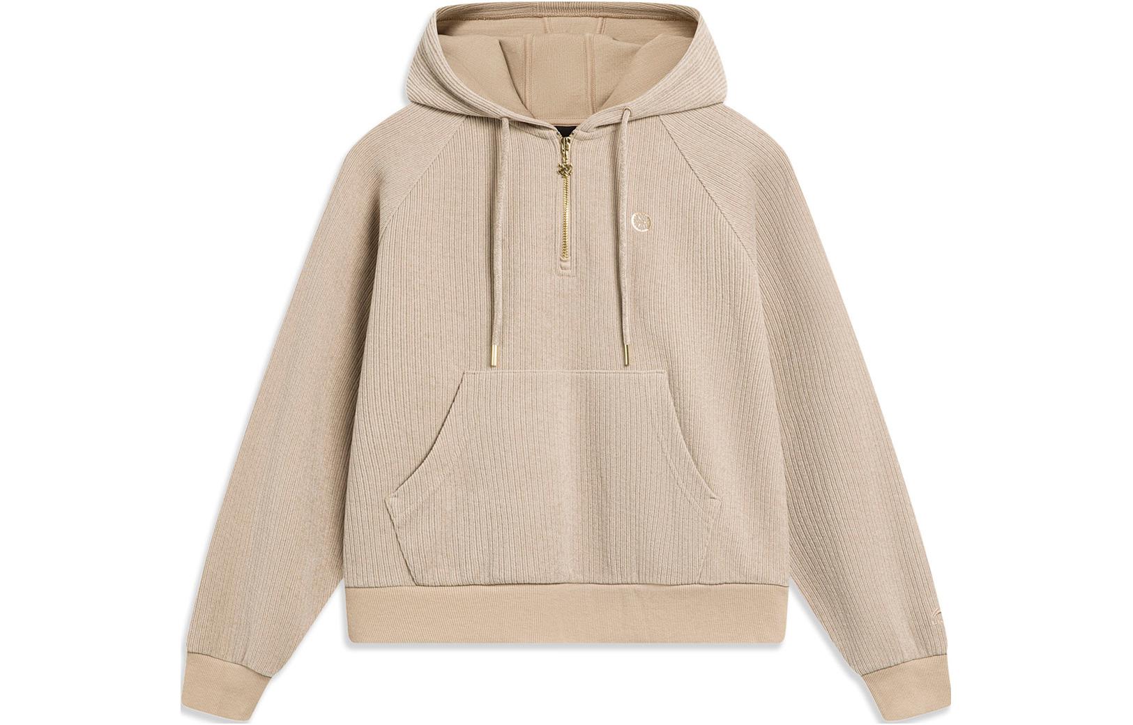 Лининг спортивная модная серия свитер женский светло-глянцевый коричневый
Лининг спортивная модная серия свитер женский светло-глянцевый коричневый